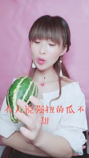 娱乐吃瓜酱网友们爆自己的瓜